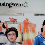 <b>발리</b>에서 행복할 고소영님 며칠전에는 이랬는데 .....