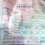 음 그러니깐요 이것참 ....심각해요 나름ㅋㅋㅋ