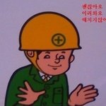 지금 판에 접해있는 모든<b>토커</b>들!!!!!!!!!