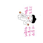 <b>옥택연</b>과 권지용