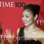 김연아! <b>타임</b> 100인행사 참여 사진 및 인터뷰 사진