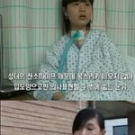 갈비뼈사라진김<b>온유</b>언니 어떻게됐나요??