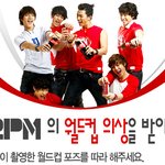 ★닉쿤<b>사인</b>티셧츠갖고싶어서 응모했어!!!!!!!!!!!!!!!!!...