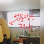 살다살다 독서실책상을 조립해봣습니다(사진有)