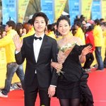 전주 국제영화제(송중기 패션)드레스 <b>슈즈</b>