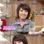 <b>일본방송</b> 출연한 보아, 얼굴이 좀 달라진듯?