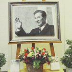 김대중과 도서관