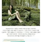 <b>샌들</b>을 위한 예쁜발 만들기 프로젝트~!!