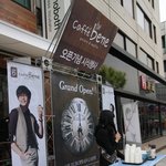 임요환 팬미팅 다녀왔어요!!!(직찍)