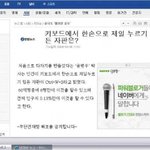 키보드에서 <b>한손</b>으로 제일 누루기 힘든 자판은?