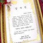 내일은 어버이날~~어버이날선물 추천해드립죠! (가격별로~)