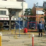 방정맞게 그네타는 김남길, 외면하는 한가인ㅋㅋ