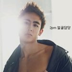 아이돌 멤버별 <b>역할</b> 담당 총정리