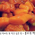 [맛집] <b>동덕</b>여대 맛집!! 여대생이 좋아하는 떡볶이 !! 사진(有)