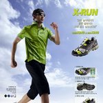 <b>k2</b>산행 워킹화  주문 완료~!!