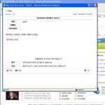 반성의 <b>기미</b>조차없음.