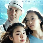 김연아곽민정 <b>수원</b>축구장 시축!