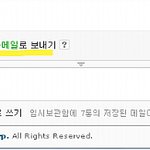 남을돕는 <b>콩</b>!