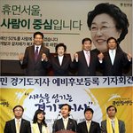 유시민만 노무현 정신을 계승하는가요??????