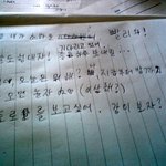 외국인 남자친구를 아빠에게 인정받은 방법~!