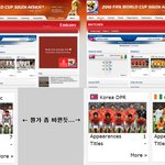 fifa <b>피파</b>의 실수!?!? 실수일까 일부러 한걸까..?