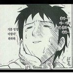 <b>강풀</b> 순정만화 페러디
