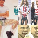 이효리 이번엔 <b>박진영</b> 노홍철한테 밀렸다