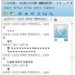 제친구의 <b>부비</b>부비댄스강좌(사진有)