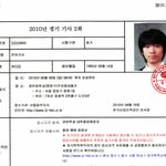 인생이 시트콤
