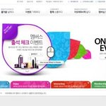 나도 이벤트 당첨 한번 해보자!! ㅠㅠ