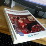 (사진有) 저도 방청소하다가 득템했습니당 ㅋㅋ