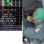디아블로2 아시는<b>분만</b> 보세요^^ 진짜 샤코입니다