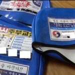 두자매의버스굴욕담ㅋㅋㅋㅋㅋㅋㅋㅋㅋㅋㅋㅋㅋ