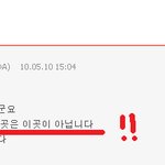 커피프린스 홍대점은 촬영장에서 <b>운영</b>하는 곳과는 다른곳입니다.