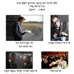 헐리우드 스타 !<b>이완</b>맥그리거 좋은예/나쁜예