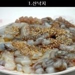 호불호가 갈리는 음식 베스트~
