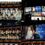 (일본유학생활)우리집 옆에는 호스트들이 삽니다 (사진+그림)ㅋㅋㅋㅋㅋㅋㅋ