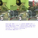 귀여운 <b>윤하</b>의 일본 여행기!!