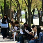 헌팅이란걸 해보았다