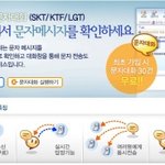 <b>컴</b><b>터</b>할때는 문자대화ㅎㅎ