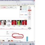 11번가 교환 참 어<b>이가</b> 없네요...