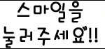 시각장애인을 위한 종달새전화도서관
