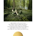 날씨가 무더울수록 자외선<b>차단제</b>에 신경쓰자.!