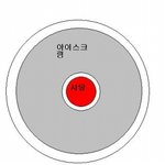 80년<b>대생</b> 중에 제가 설명하는거 아시는분..?