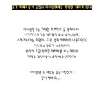 찾아보는 <b>재미</b>!!!