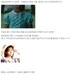 나이트메어의 프레디 &amp; 가위손의 <b>조니</b>뎁의 비밀은?