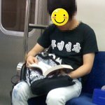 투명인간을 보게 된 소감..
