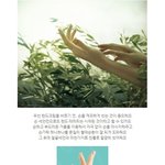 촉촉한 손을 위한~ 여름에도 끈적임이 적은 <b>핸드</b>크림!