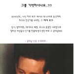 <b>그의</b> 훈훈한 시절