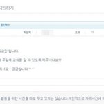 기독교인에게 <b>해외봉사</b>란?
